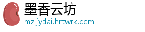 新疆：持续开展餐饮质量安全提升行动 质量聚焦餐饮食品安全风险-墨香云坊